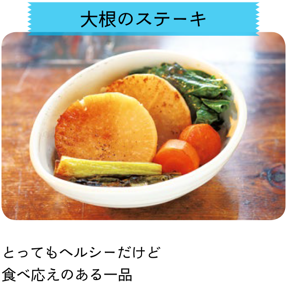 耕す女子たち Vol 13 野菜づくり Web Magazine 耕うん機 Honda