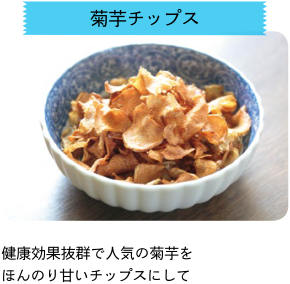 耕す女子たち Vol 30 野菜づくり Web Magazine 耕うん機 Honda 耕す女子たち Vol 30 野菜づくり Web Magazine 耕うん機 Honda