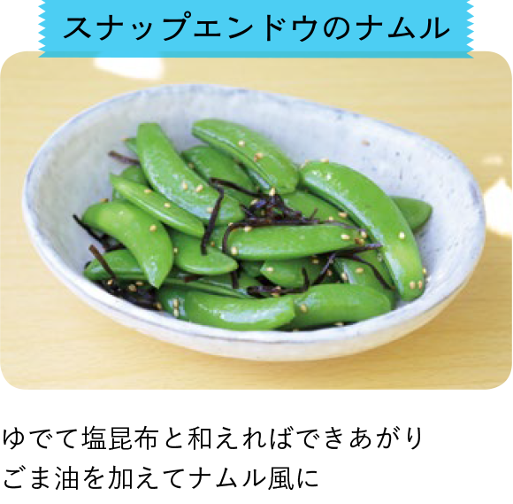 耕す女子たち Vol 38 野菜づくり Web Magazine 耕うん機 Honda