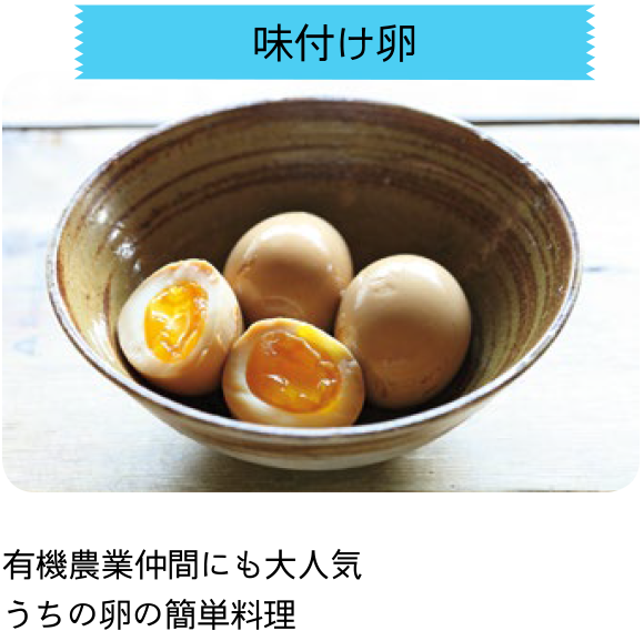 耕す女子たち Vol 8 野菜づくり Web Magazine 耕うん機 Honda 耕す女子たち Vol 8 野菜づくり Web Magazine 耕うん機 Honda