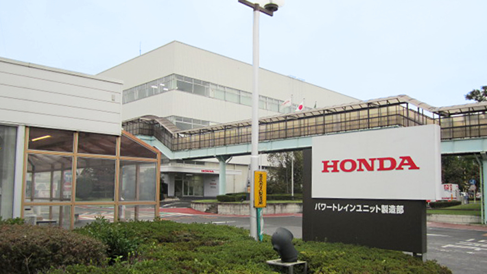パワートレインユニット製造部 Honda
