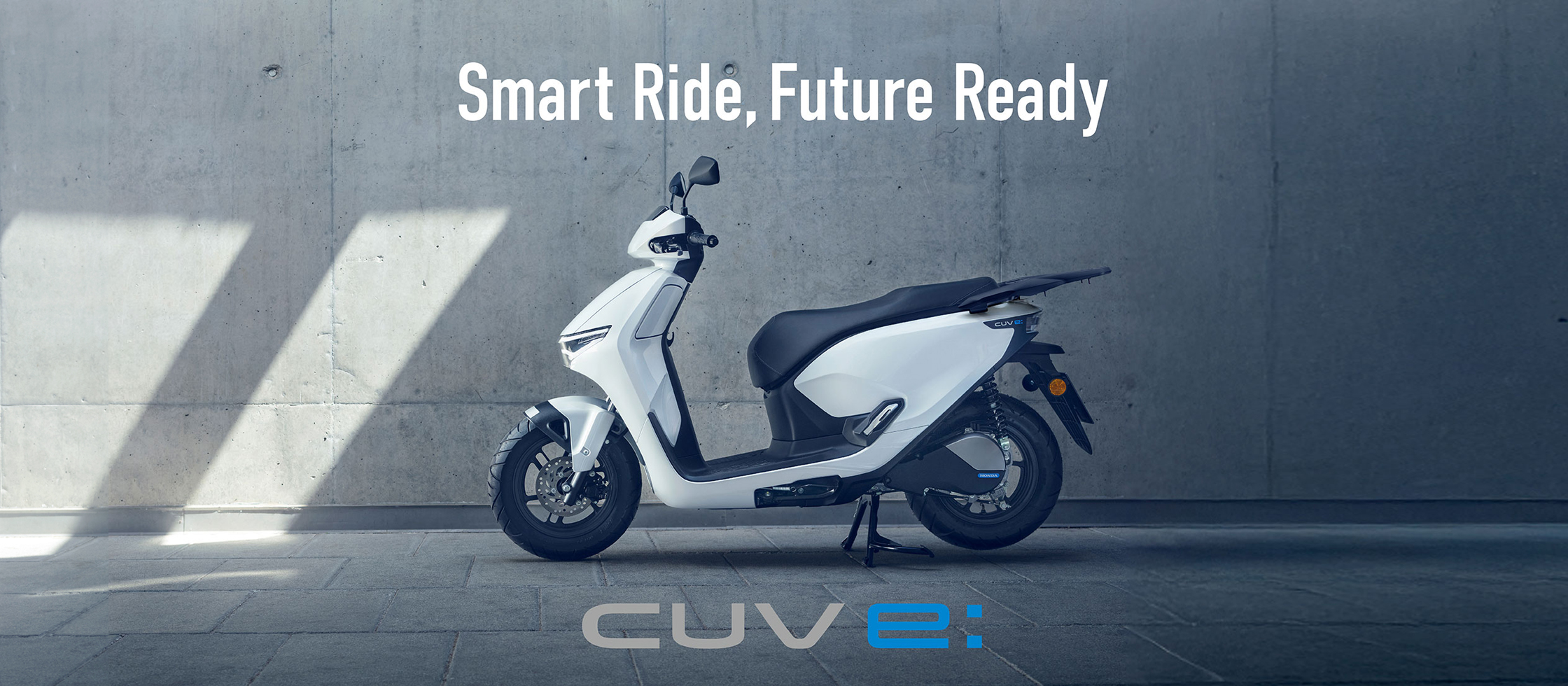 CUV e: