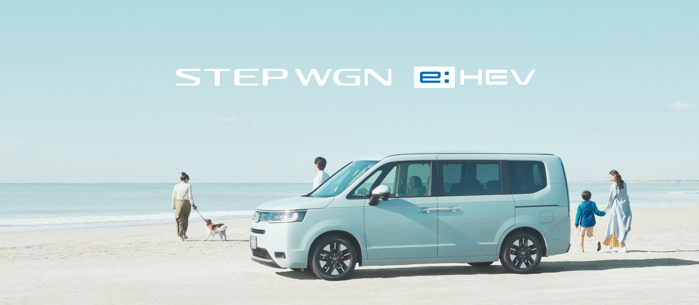 STEP WGN e:HEV