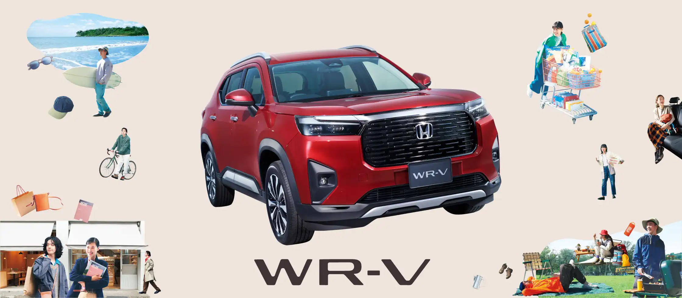 WR-V