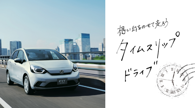 Hondaホームページ 本田技研工業株式会社
