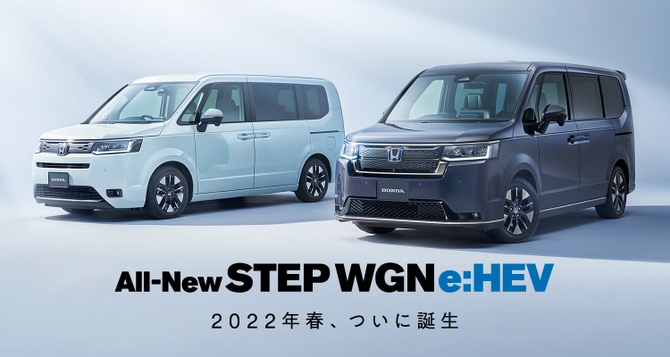 Hondaホームページ 本田技研工業株式会社