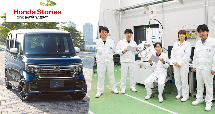Hondaホームページ 本田技研工業株式会社 Hondaホームページ 本田技研工業株式会社