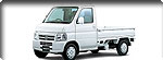 ACTY TRUCK