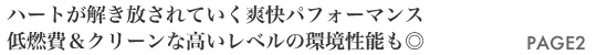 headline