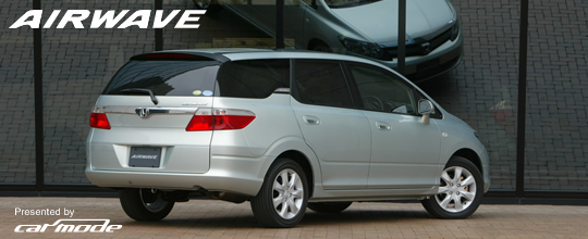 Honda AIRWAVE