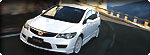 CIVIC TYPE R