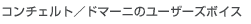 R`Fg^h}[j̃[U[Y{CX