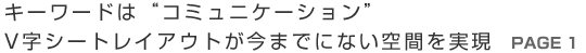 L[[h́uR~jP[VvBVCAEg܂łɂȂԂ