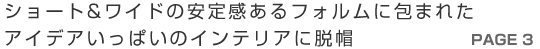 V[gCḧ芴tHɕ܂ꂽACfBAς̃CeAɒEX