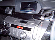 USER'S VOICE