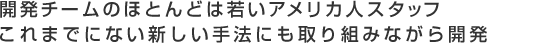 J`[̂قƂǂ͎ႢAJlX^bt܂łɂȂV@ɂg݂ȂJ
