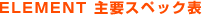 ELEMENT vXybN\