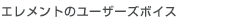 Gg̃[U[Y{CX