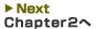 Next