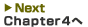 Next