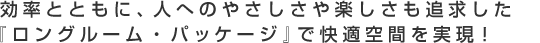 ƂƂɁAlւ̂₳yǋ@wO[EpbP[WxŉKԂI