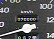 USER'S VOICE