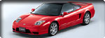 NSX