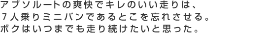 Au\[g̑uŃL̂́AVl~jołƂYꂳB{N͂܂ł葱Ǝv