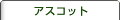 AXRbg