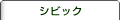 VrbN