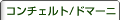 R`Fg/h}[j