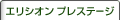 GVI vXe[W
