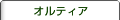 IeBA