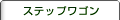 XebvS