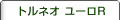 gl I[R