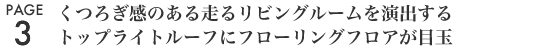 났̂鑖郊rO[ogbvCg[tɃt[OtAڋ