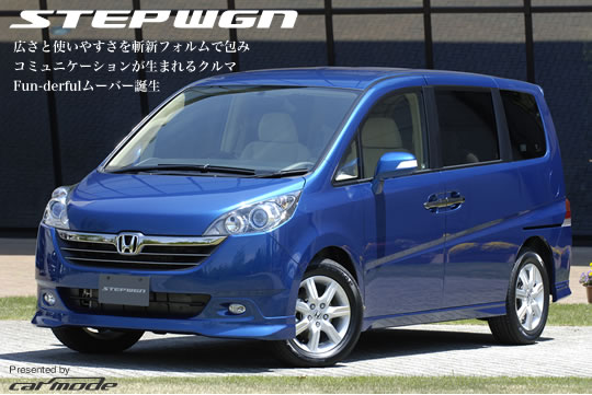 HONDA STEPWGN@LƎg₷aVtHŕ݁AR~jP[V܂N}AFun-derful[o[a