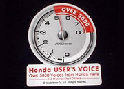USER'S VOICE