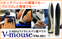 jo[TfUCy^}EXuV-mousev