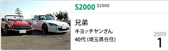 2009N1̃xXgVbg