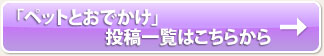 HondaԃI[i[̓eꗗ͂