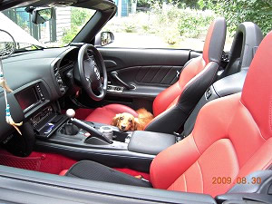 S2000