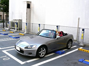 S2000