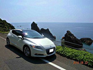 CR-Z
