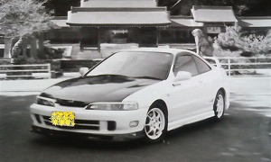 CeOTYPE R