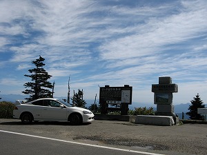 CeOTYPE R
