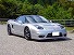 NSX