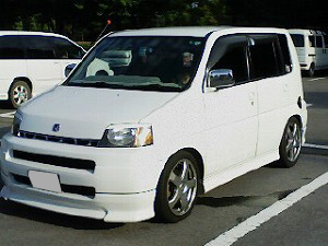 S-MX