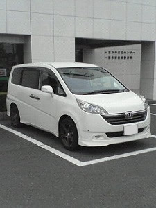ςHondałI