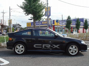 CR-X